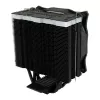 Cooler LC-Power LC-CC-120-ARGB-PRO