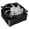 Cooler LC-Power LC-CC-120-ARGB-PRO
