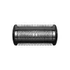 Philips Bodygroom replacement foil TT2000/43 Waterproof replacement foil shaver head