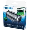 Philips Bodygroom replacement foil TT2000/43 Waterproof replacement foil shaver head
