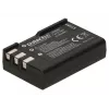 Duracell Camera Battery - replaces Nikon EN-EL9 Battery