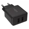 Charger Ansmann HC212 Universal Black AC Indoor