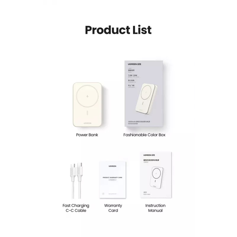 Ugreen 25208 power bank 10000 mAh Wireless charging Beige