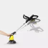 Battery Brush Cleaner Karcher WRE 18-55 — 18 V, 2.5 Ah, 18 cm brush, 2800 RPM