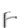 Bathroom sink faucet Hansgrohe Focus Chrome 31806000