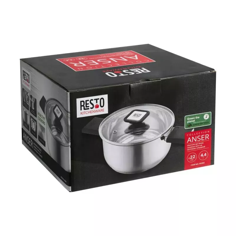 Resto Kitchenware Anser 4.4 L Round Black Stainless Steel