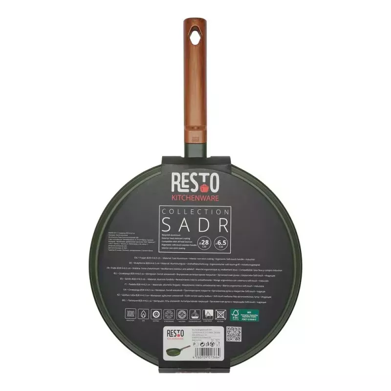 Resto Sadr frying pan, D28 H6.5 cm (93711)