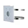 Dahua DH-PFA156 Universal Pole Mount Bracket, White