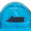 Casual backpack Rivacase Alpendorf 7523
