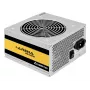 Power supply unit CHIEFTEC GPA-700s 700 W 20+4 pin ATX PS/2 Silver 120 mm fan
