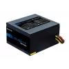 Chieftec ELP-600S power supply unit 600 W 20+4 pin ATX PS/2 Black