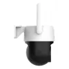 IP security camera Dahua Technology 5MP Fixed-focal 4G Pan & Tilt (4 mm, 5MP, outdoor turret, 180° rotation)