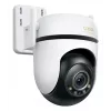 TP-Link Outdoor Pan/Tilt Security Wi-Fi Camera SPEC: 3K 5MP (2880x1620), 2.4 GHz, 2 × External Antennas, 1 × Ethernet Port, Horizontal 360º