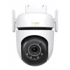 TP-Link Outdoor Pan/Tilt Security Wi-Fi Camera SPEC: 3K 5MP (2880x1620), 2.4 GHz, 2 × External Antennas, 1 × Ethernet Port, Horizontal 360º