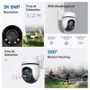 TP-Link Outdoor Pan/Tilt Security Wi-Fi Camera SPEC: 3K 5MP (2880x1620), 2.4 GHz, 2 × External Antennas, 1 × Ethernet Port, Horizontal 360º