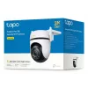 TP-Link Outdoor Pan/Tilt Security Wi-Fi Camera SPEC: 3K 5MP (2880x1620), 2.4 GHz, 2 × External Antennas, 1 × Ethernet Port, Horizontal 360º