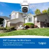 TP-Link Outdoor Pan/Tilt Security Wi-Fi Camera SPEC: 3K 5MP (2880x1620), 2.4 GHz, 2 × External Antennas, 1 × Ethernet Port, Horizontal 360º