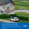 TP-Link Outdoor Pan/Tilt Security Wi-Fi Camera SPEC: 3K 5MP (2880x1620), 2.4 GHz, 2 × External Antennas, 1 × Ethernet Port, Horizontal 360º