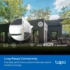 TP-Link Outdoor Pan/Tilt Security Wi-Fi Camera SPEC: 3K 5MP (2880x1620), 2.4 GHz, 2 × External Antennas, 1 × Ethernet Port, Horizontal 360º