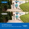 TP-Link Outdoor Pan/Tilt Security Wi-Fi Camera SPEC: 3K 5MP (2880x1620), 2.4 GHz, 2 × External Antennas, 1 × Ethernet Port, Horizontal 360º