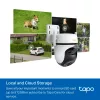 TP-Link Outdoor Pan/Tilt Security Wi-Fi Camera SPEC: 3K 5MP (2880x1620), 2.4 GHz, 2 × External Antennas, 1 × Ethernet Port, Horizontal 360º