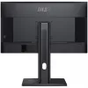 MSI PRO MP275PG 27 inch Monitor, FHD (1920 x 1080), 100Hz, IPS, 1ms, 1x HDMI 1.4b, 1x DP 1.2a output, 1x D-Sub(VGA), Built-in Speakers, Anti-Glare, Anti-Flicker, Less Blue light, TÜV Certified, VESA, Kensington, 4-way adjustable stand, Black