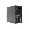 Power Supply Unit Xilence XP1050MR9.2 1050 W