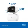 Surveillance camera TP-LINK Tapo C206 – indoor/outdoor 1080p HD, pan & tilt, night vision, two-way audio