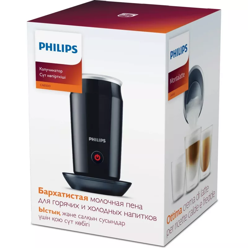 Automatic Milk Frother Philips CA6500/63 Black 0.12 L 500 W