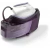 Steam ironing station Philips PSG6024/30 — 2400 W, 500 g/min steam boost, 1.8 L tank, SteamGlide Plus soleplate