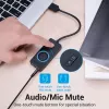Vention USB 2.0 External Stereo Sound Adapter with Volume Control 0.15M Black ABS