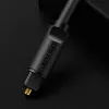 Vention Optical Fiber Audio Cable 1.5M Black TOSLINK Male to Male