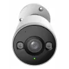 Dahua Technology F3D-IL-0280B security camera Bullet IP security camera Outdoor 2304 x 1296 pixels Wall