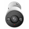Dahua Technology F3D-IL-0280B security camera Bullet IP security camera Outdoor 2304 x 1296 pixels Wall