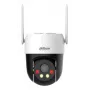 IP Security Camera DAHUA 3MP Fixed-focal 4G Pan & Tilt Turret, 3MP, 4 mm, 180° rotation, Outdoor, Wireless