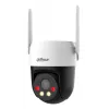 IP Security Camera DAHUA 3MP Fixed-focal 4G Pan & Tilt Turret, 3MP, 4 mm, 180° rotation, Outdoor, Wireless
