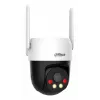 IP Security Camera DAHUA 3MP Fixed-focal 4G Pan & Tilt Turret, 3MP, 4 mm, 180° rotation, Outdoor, Wireless