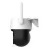IP Security Camera DAHUA 3MP Fixed-focal 4G Pan & Tilt Turret, 3MP, 4 mm, 180° rotation, Outdoor, Wireless