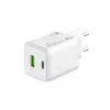 MediaRange MRMA113-2 USB-C 45W AC Indoor Charger for Smartphone and Tablet, White, Input 100–240V