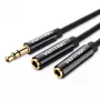 Vention 3.5mm Male to 2*3.5mm Female Stereo Splitter Cable 0.3M Black ABS
