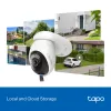 IP security camera TP‑Link Tapo C660 KIT — 8 MP 3840×2160, 4 mm lens, 20 fps, Wi‑Fi & Ethernet, outdoor IP65, IR night vision 12 m