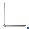 Laptop Lenovo LOQ 17IRX10 — 17.3 inch FHD IPS 1920×1080 Anti-glare, Intel Core i5-13450HX, 16GB DDR5, 1TB SSD, NVIDIA GeForce RTX 5050 8GB, Windows 11 Home