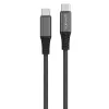 USB Cable 4smarts 456267 3m USB C Black 0.48 Gbit/s