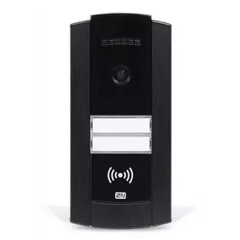 Video Intercom System 2N IP Base Black