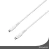 Lightning Cable 4smarts 465592 1.5m USB C to Lightning