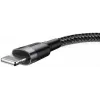 USB A to Lightning Cable Baseus Cafule (CALKLF-CG1) — Nylon braided, QC3.0 1.5A, 2 m, Grey/Black