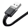 Baseus CALKLF-AG1 Nylon Data & Charging Cable USB-C QC3.0 2.4A to Lightning 0.5m black, gray