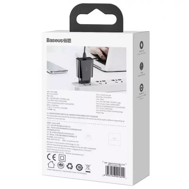 Charger Baseus Speed Mini Smartphone Black