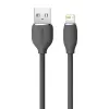 USB 2.0 data cable Baseus Jelly Lightning to USB-A 1.2 m, Black