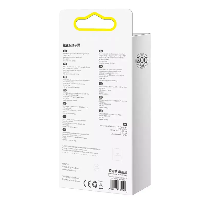 Baseus Dynamic 2m Grey Lightning to USB A Cable